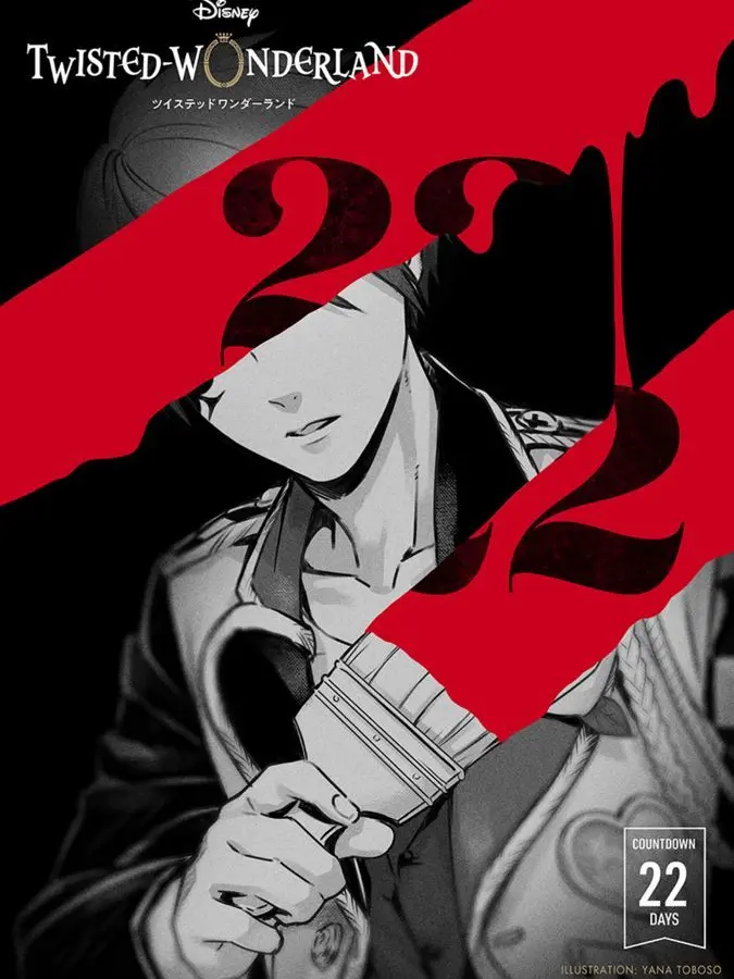 RedHeartBetter의 驚愕リアリティー！