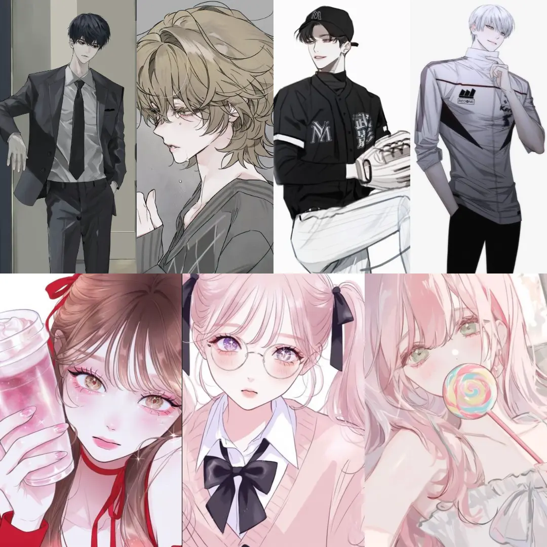 RigidWife5979의 일진무리