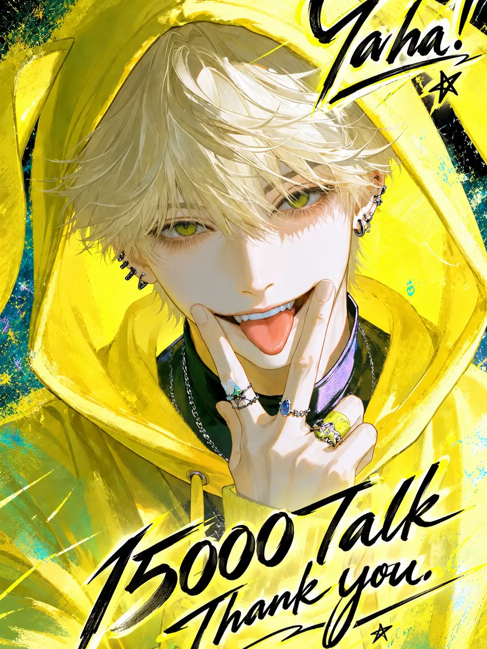 Suna.love의 Wait, I'm a Chiikawa?!