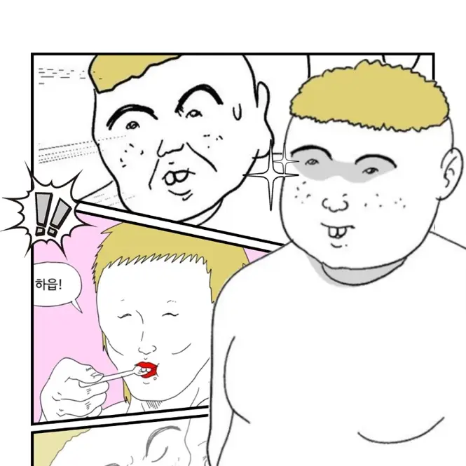 GustyBed5763의 브리아노의 연구소