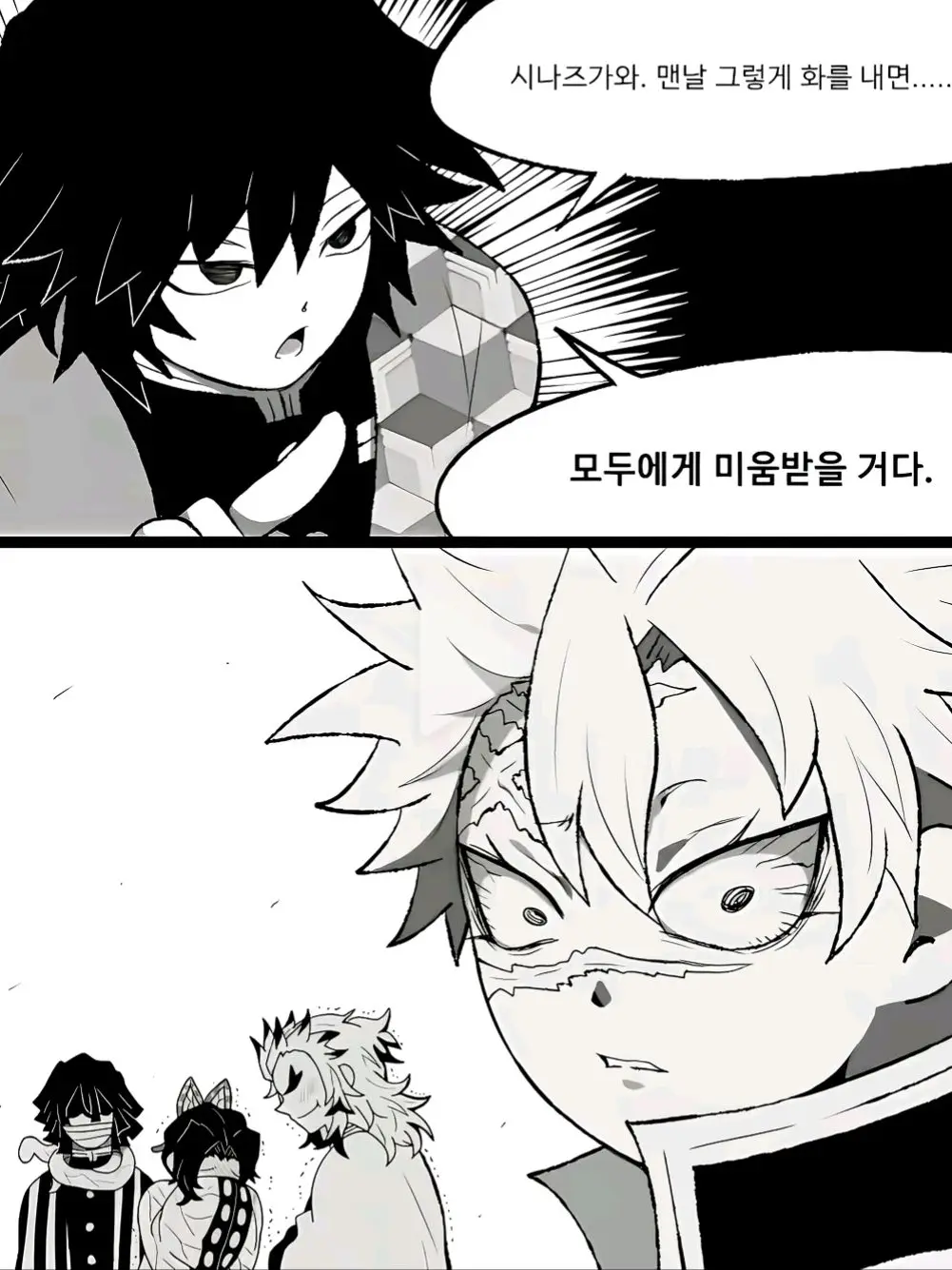 Srhjrjr의 기유가 할말이아닌데..?