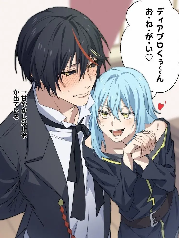 CandidFear5184의 おねだり上手なリムル様…！