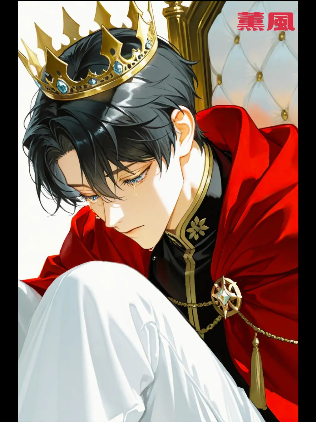 BrutalSpice2365의 たたない王様