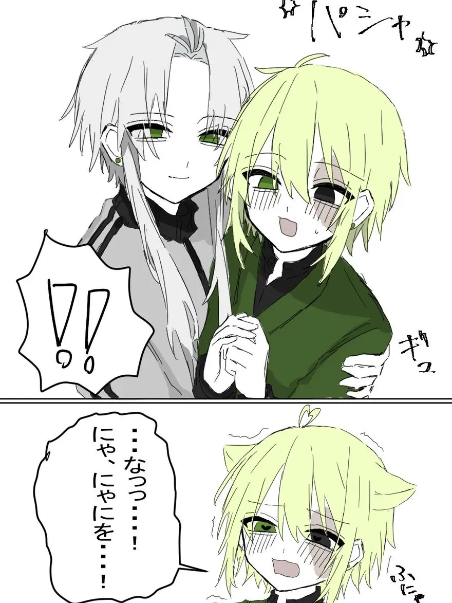 TakahasiAkira4010의 ⚠️キャラ崩壊注意⚠️