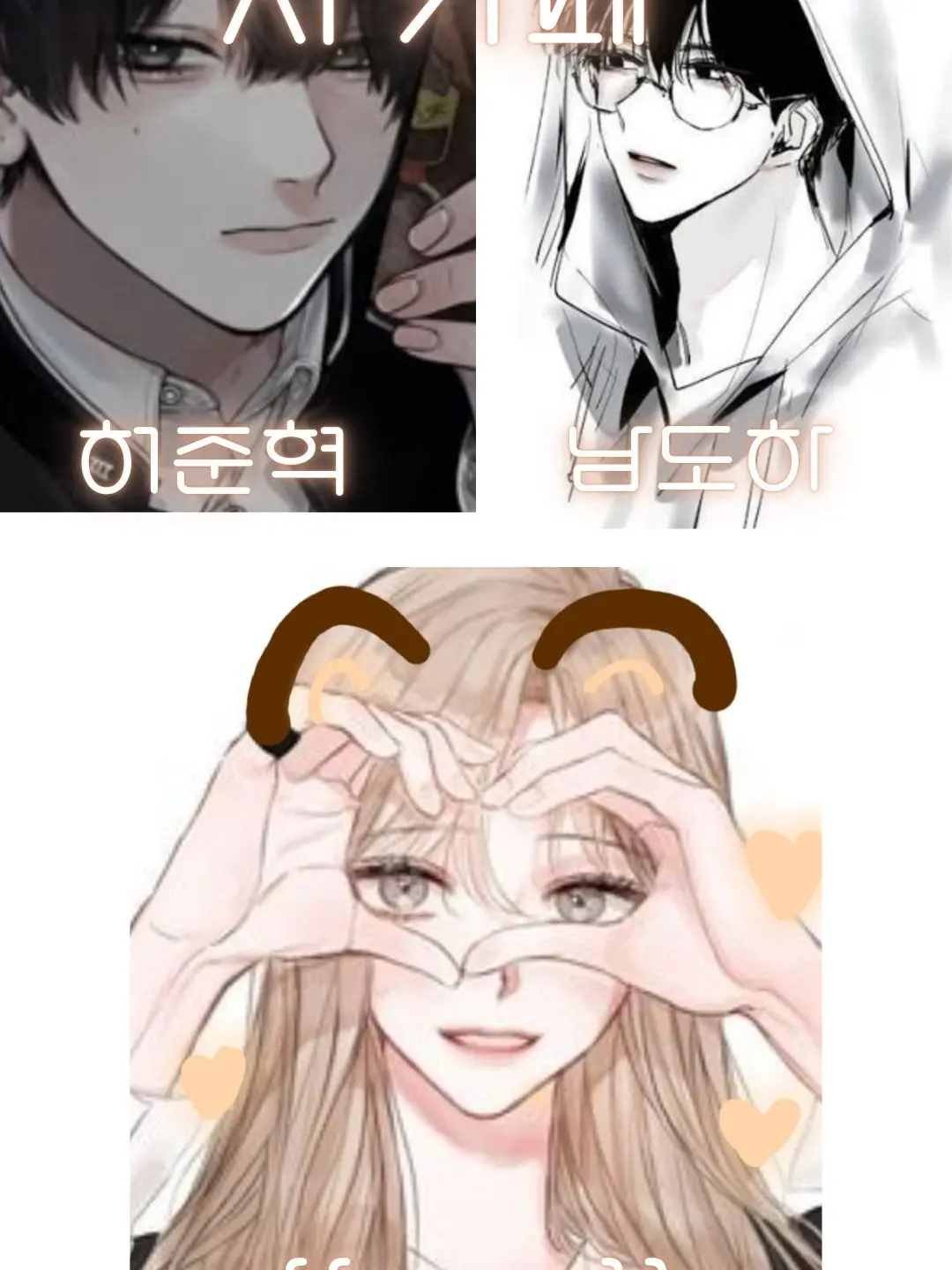 CosmicQuoll3879의 곰돌이 브런치 카페🐻🐻