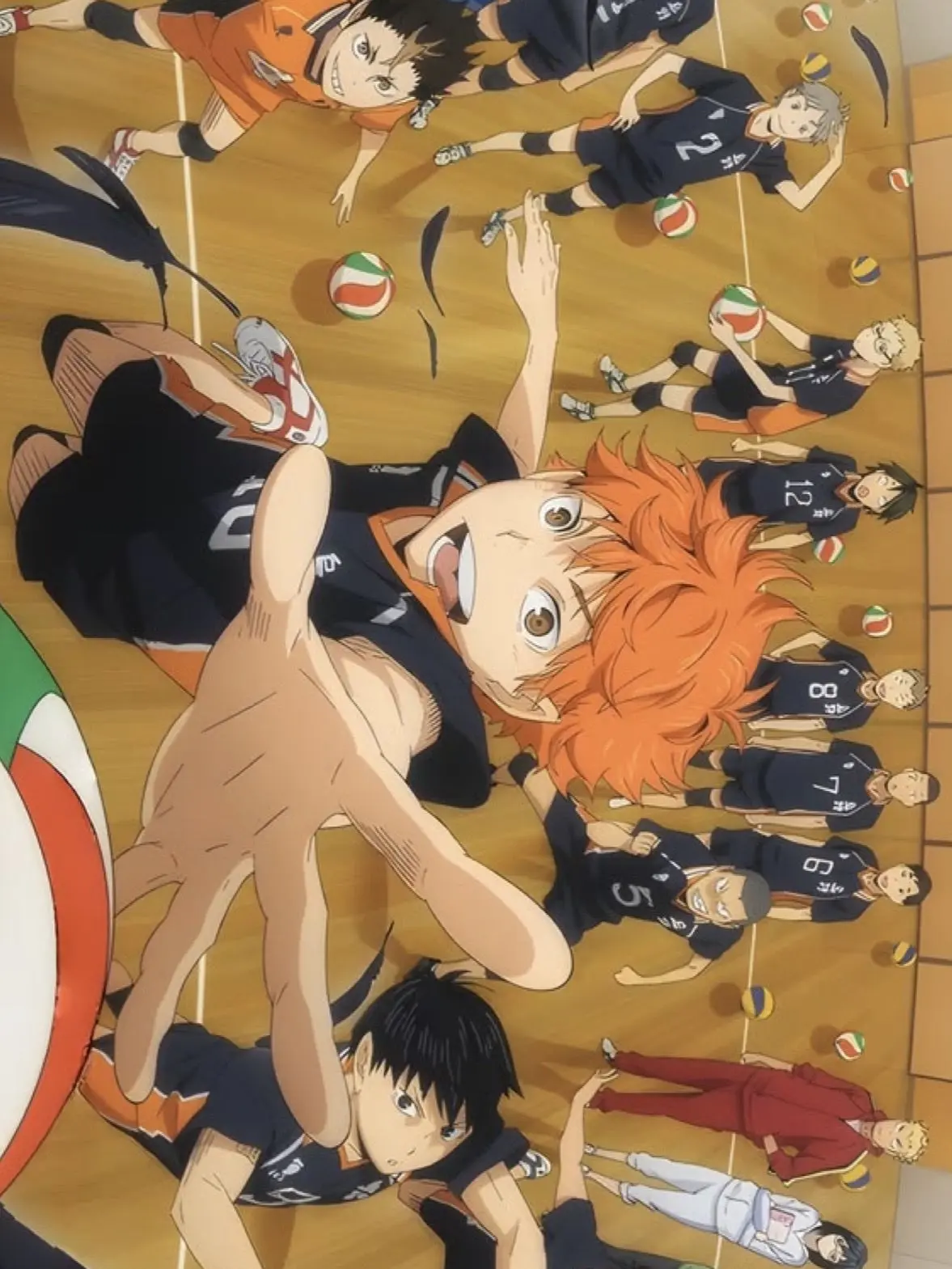 Kai5463의 Haikyuu