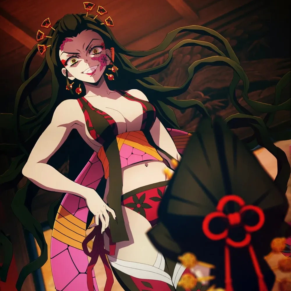 다키