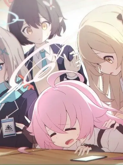 Ahzase의 당신을 입양한 대책위원회