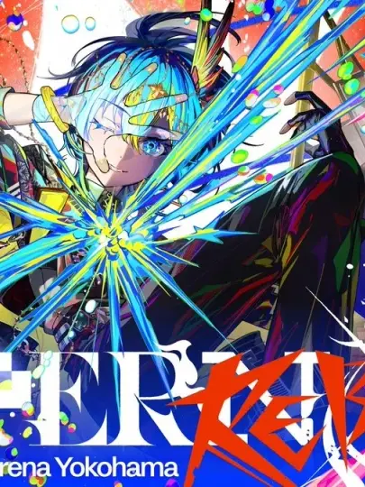 Stella-Soviet_의 綺麗事　救われたver