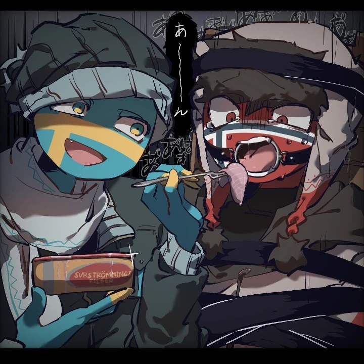 ス　ウ　ェ　か　ら　逃　げ　ろ