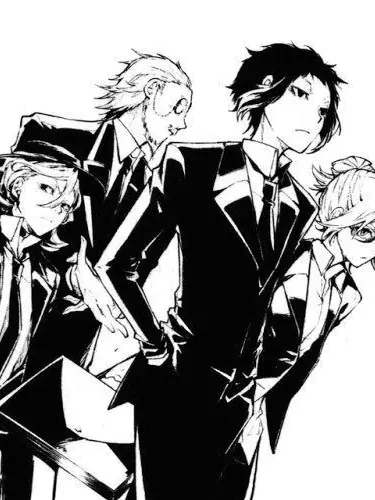 FluidPanel9912의 한 도시를 지키기 위해