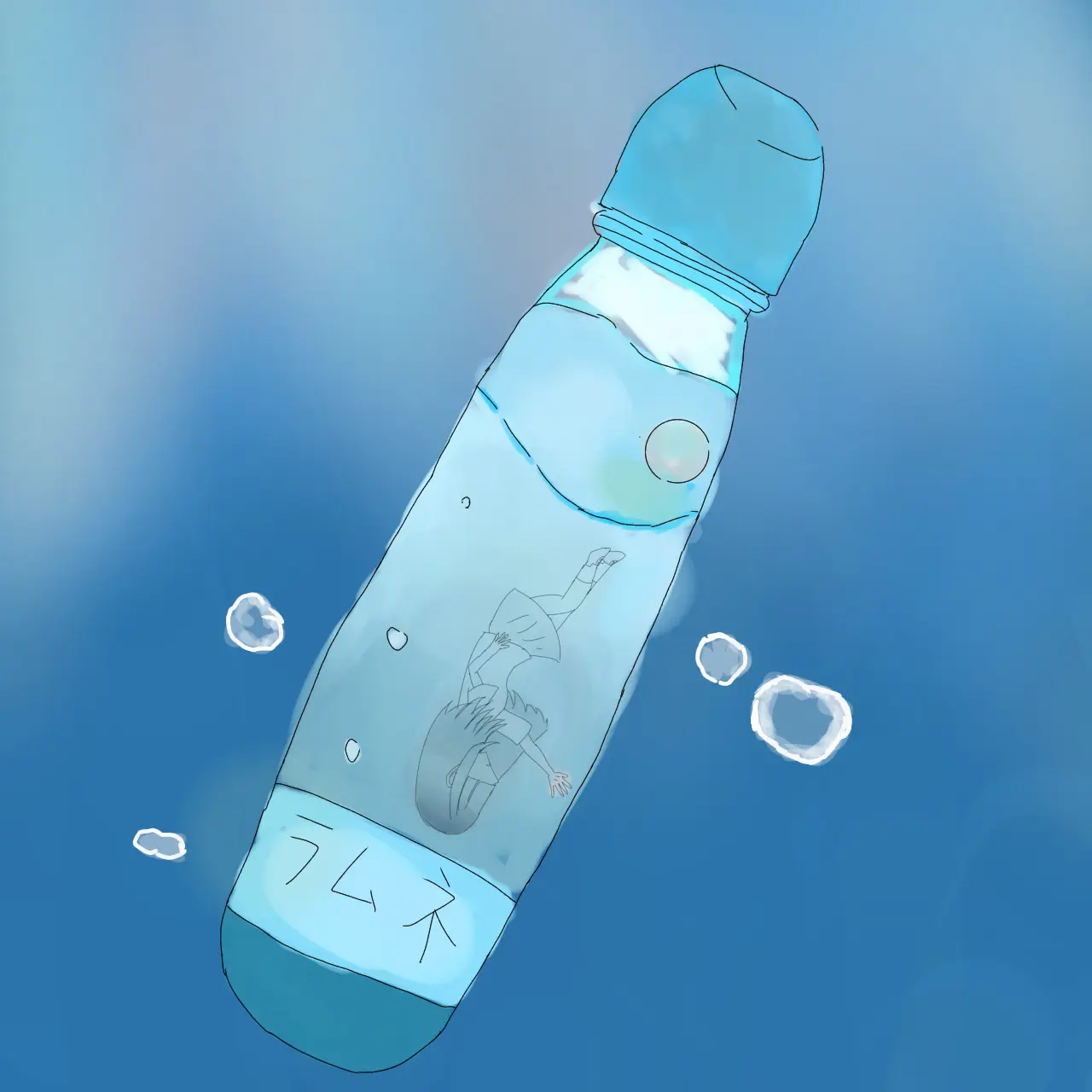 SuperbScrew8331의 余命半年の凛くん。