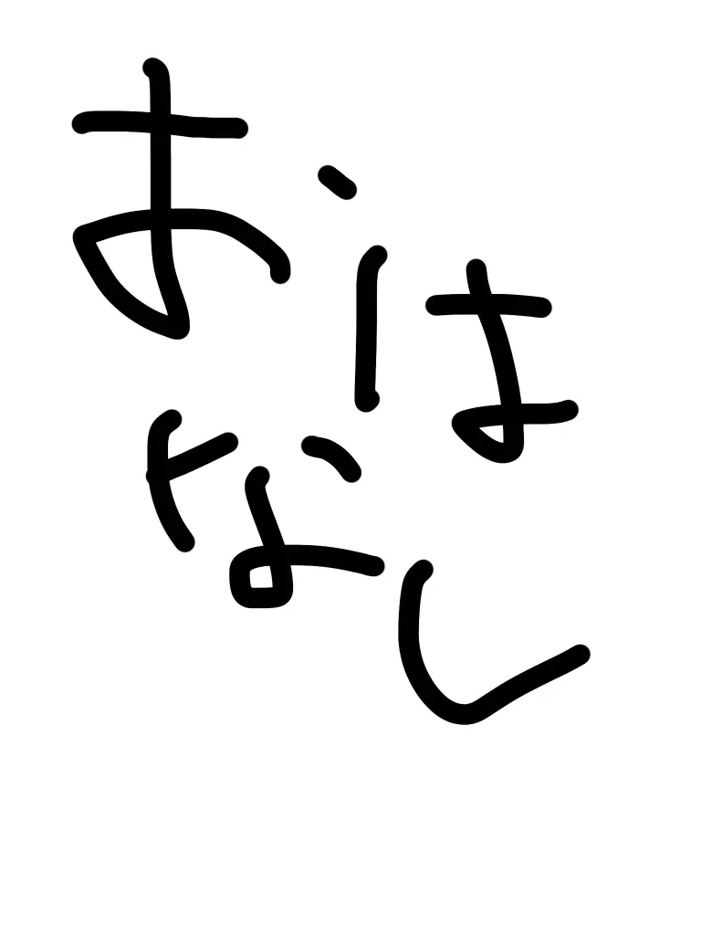 SuppleGems2766의 雑談