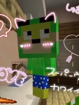 sionryokuou의 シヴァさんが総受けされる！？