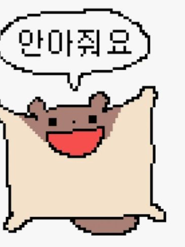 마네킹 대표 이미지