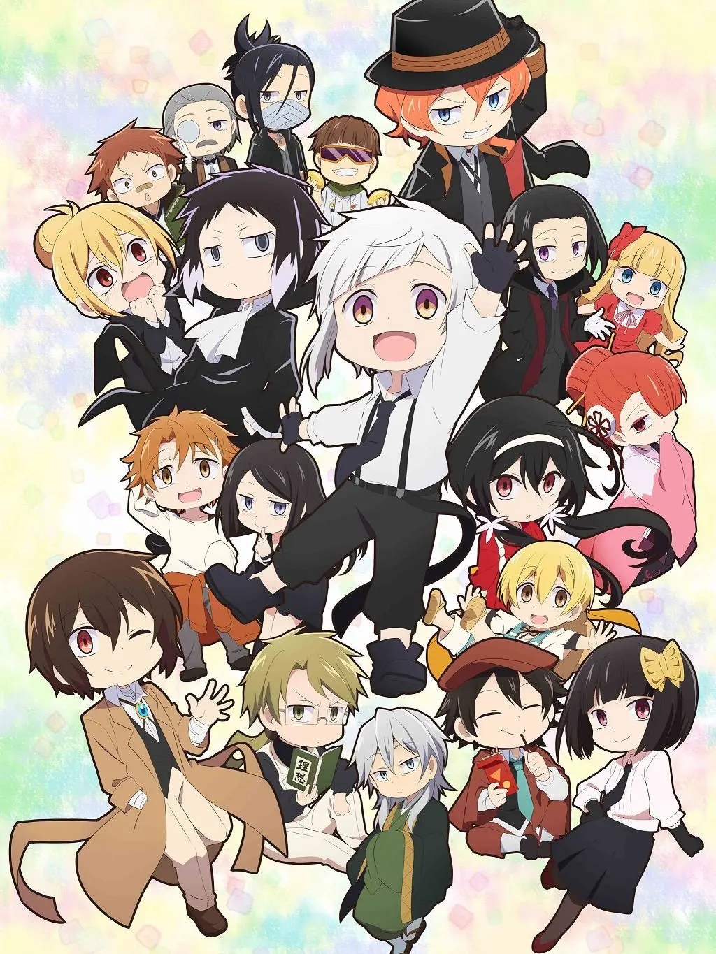 HerbalYawn4887의 愛されてるー