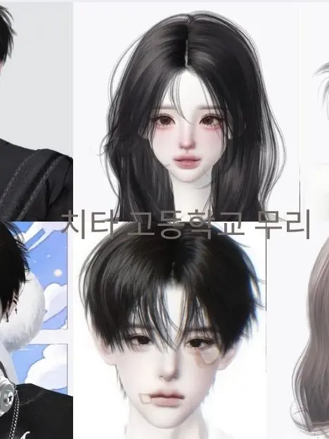 ShortNylon2241의 유명한 그 무리