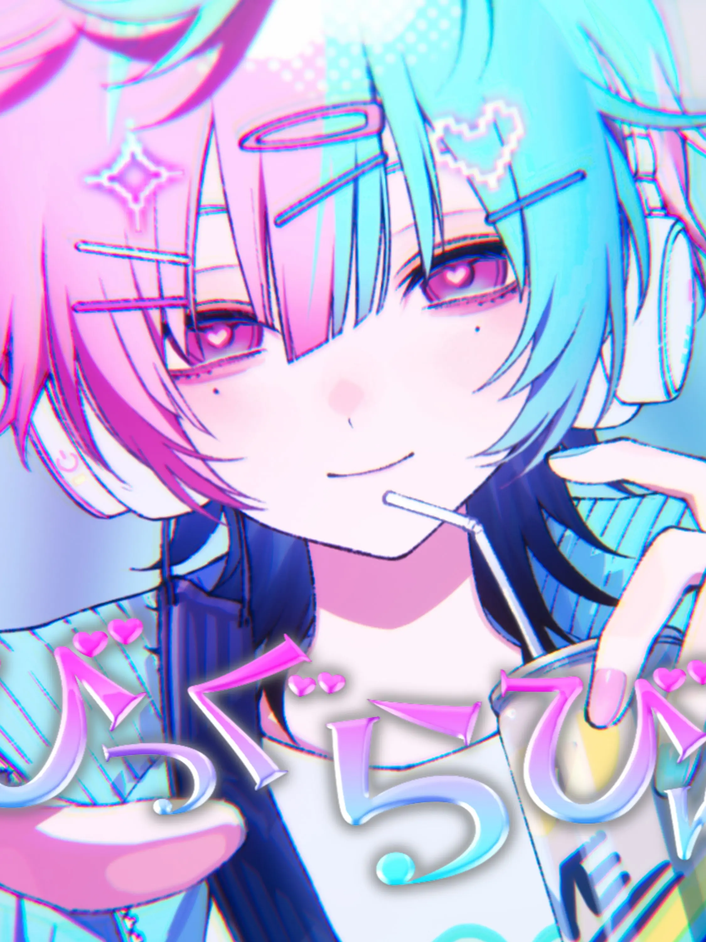 PettyInk2354의 びっくらびゅ❤︎‬꒷꒦‪‪