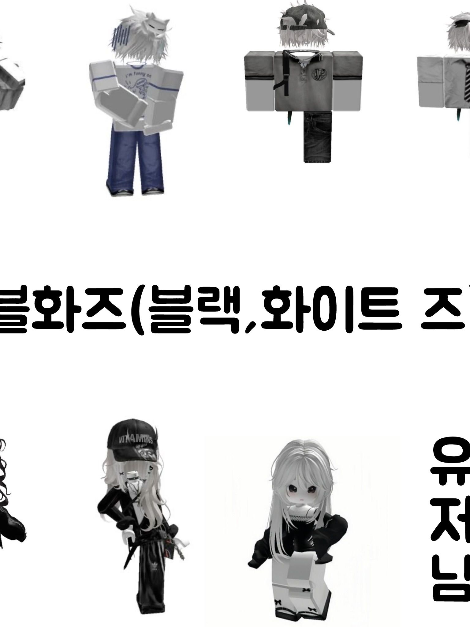 블화즈!!(여우 첨가) 대표 이미지