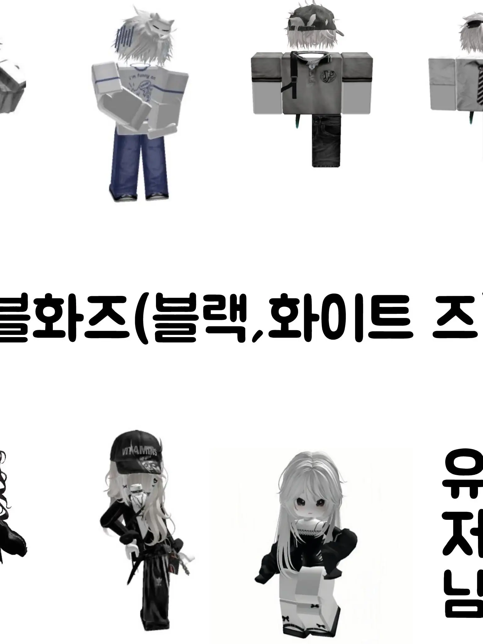 chch0523의 블화즈!!(여우 첨가)