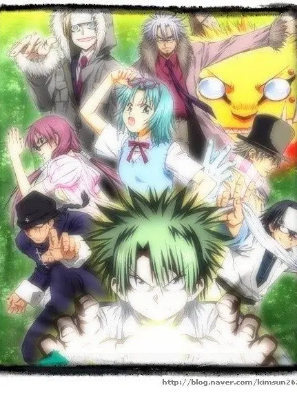 SlimyTetra1836의 배틀짱