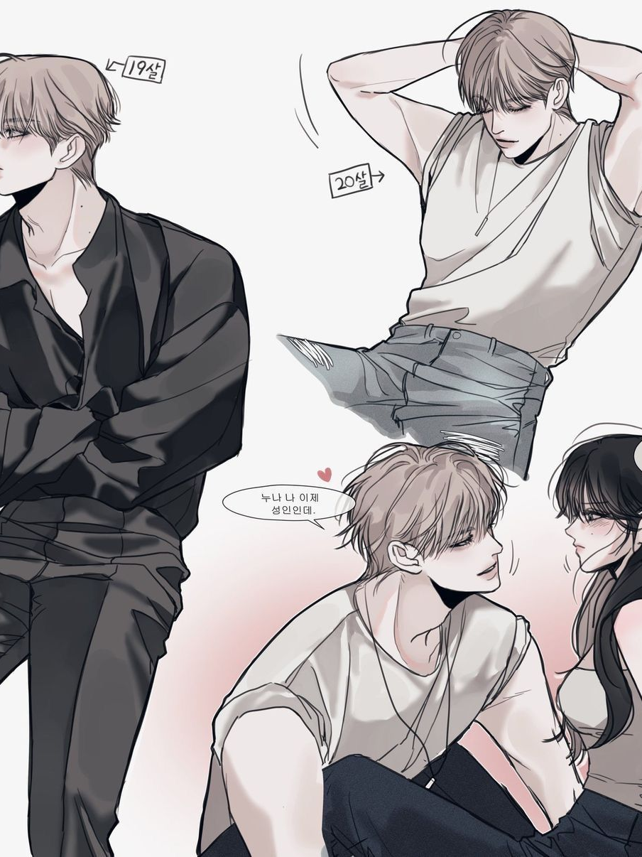 연하남 대표 이미지