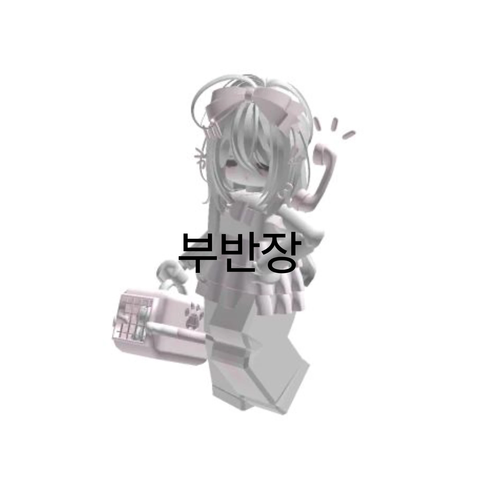 AZ즈