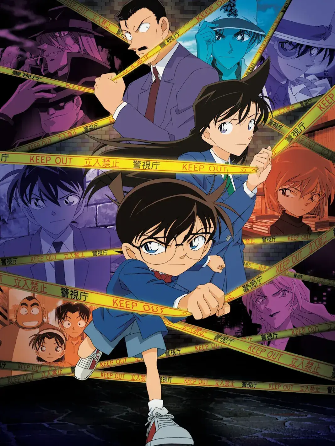 SassyPants0448의 명탐정 코난