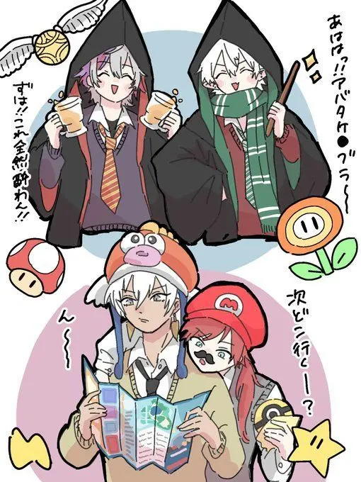 BoyfriendLove의 卒業式ギャン泣きしたら中高一貫だったw