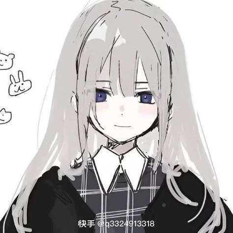 수아