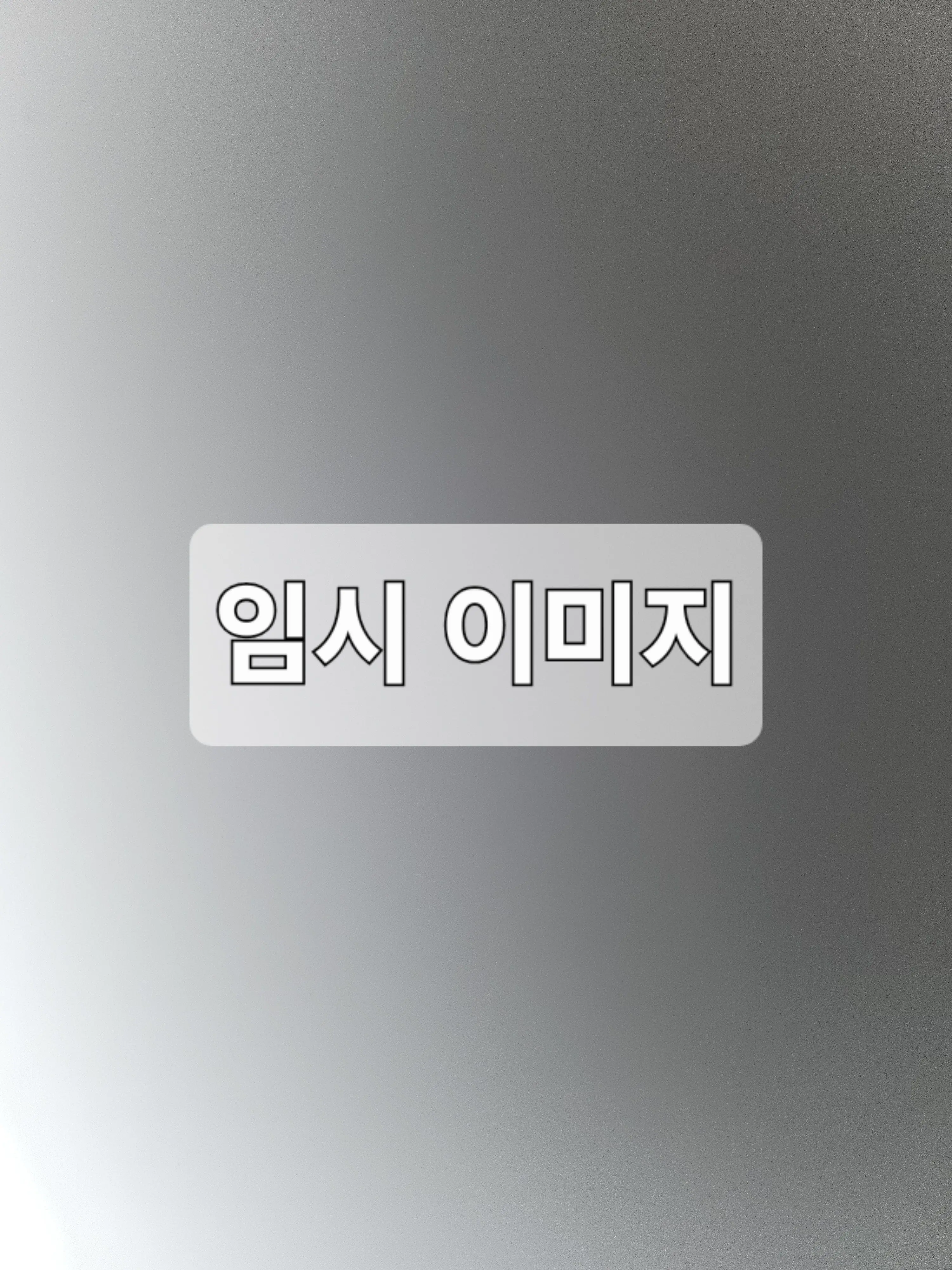 cyd_123의 세상에서 가장 큰 자연사 박물관