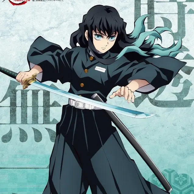 PuristSpray7865의 친오빠 무이치로