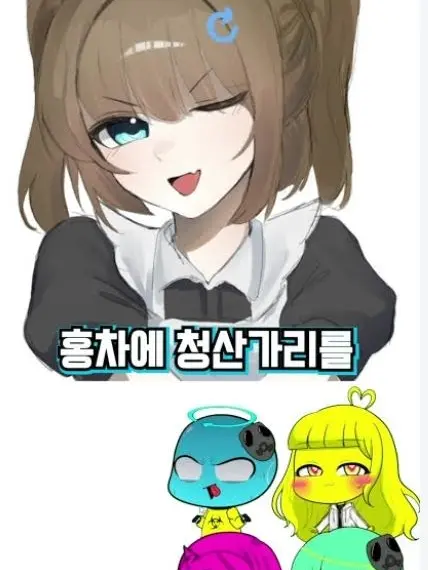 SYLEE1118의 꿈의악마가 오이반에 전학을?!