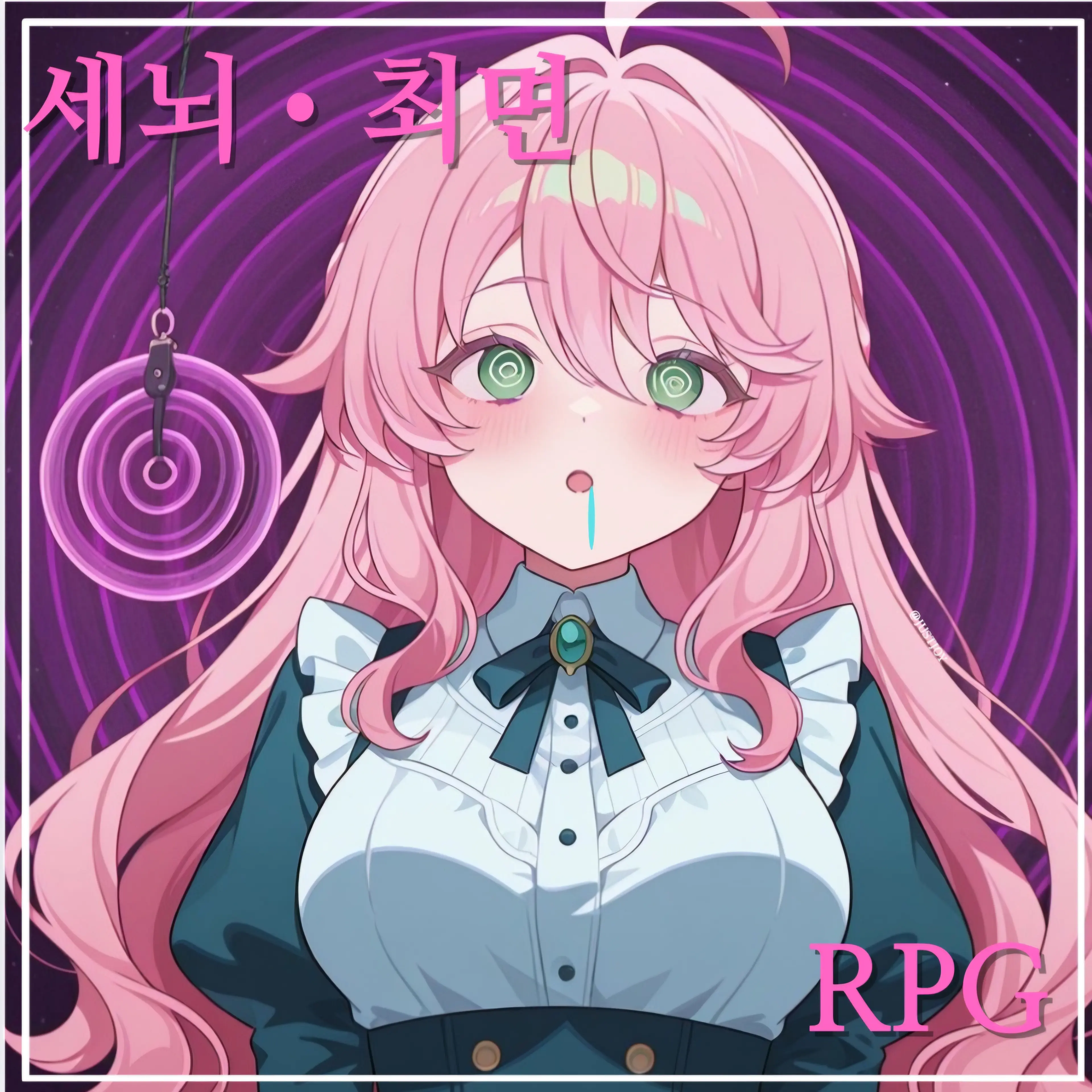 JustJoy7264의 세뇌•최면 RPG