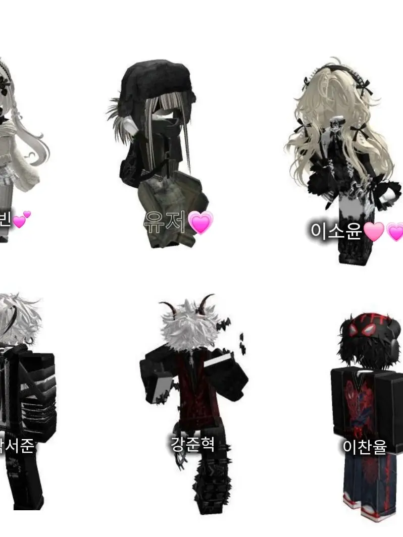 husimw의 유리즈 유저가리더