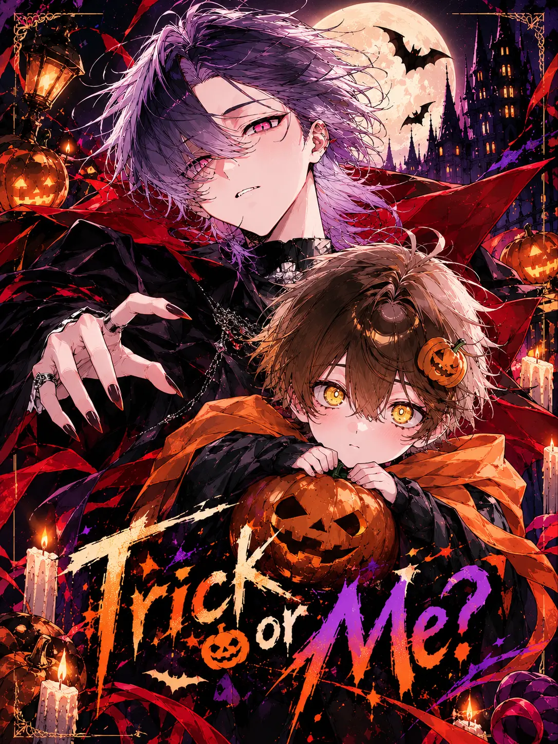 MaaN._.의 Trick or Me?