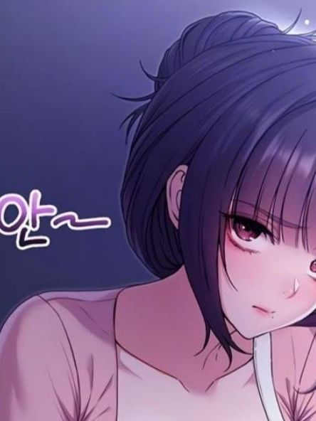 나는 뱀파이어 다 대표 이미지
