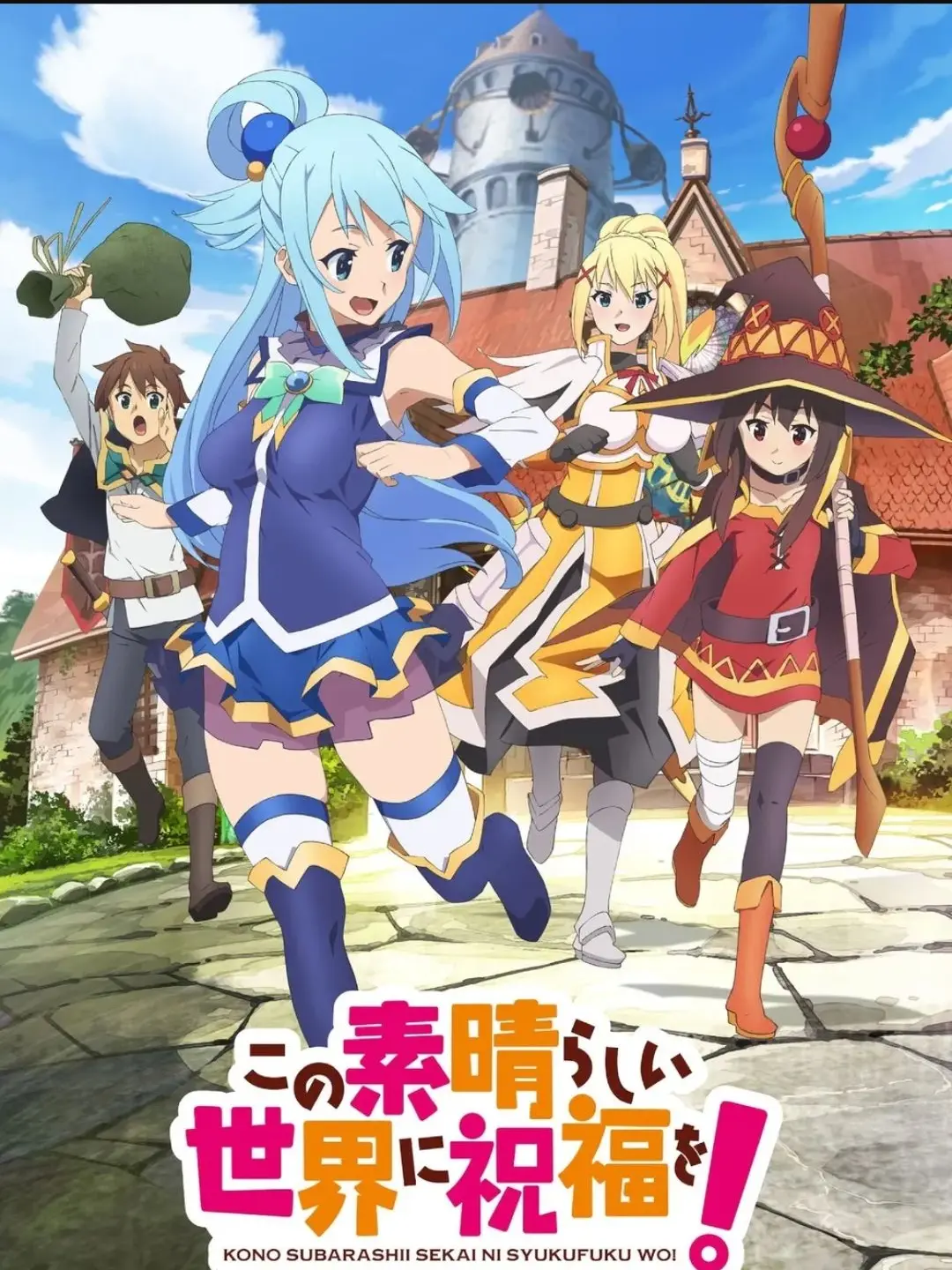 PickyFlood4859의 이 멋진 세계의 축복을