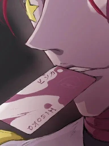 Tamagocchi의 ハンター刑務所