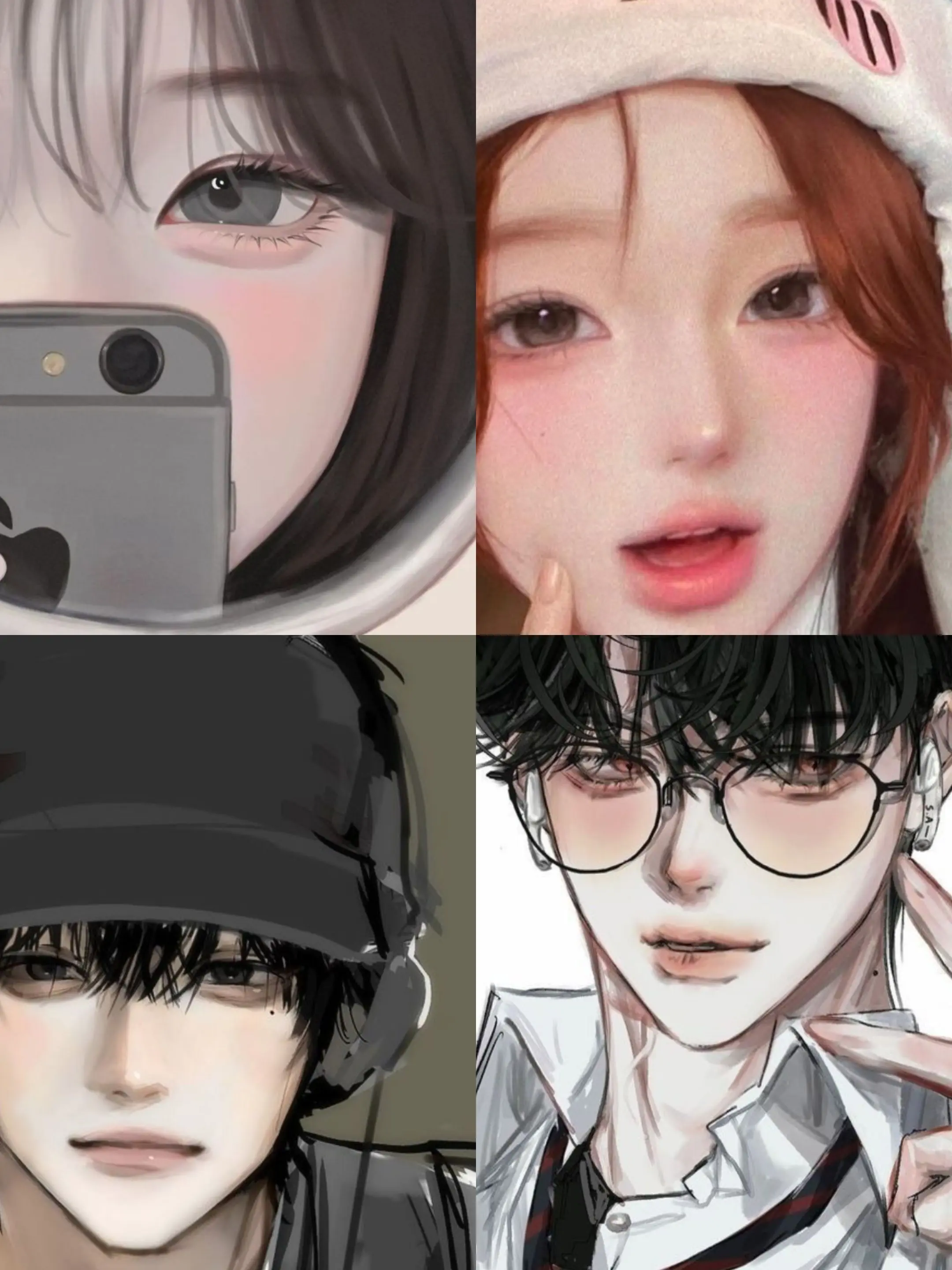 seu_.z00의 4人兄妹