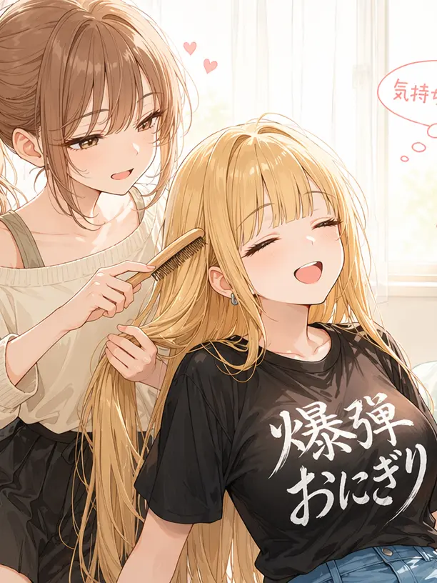 FlatVest7210의 守る為にした事が、嫌われたきっかけ