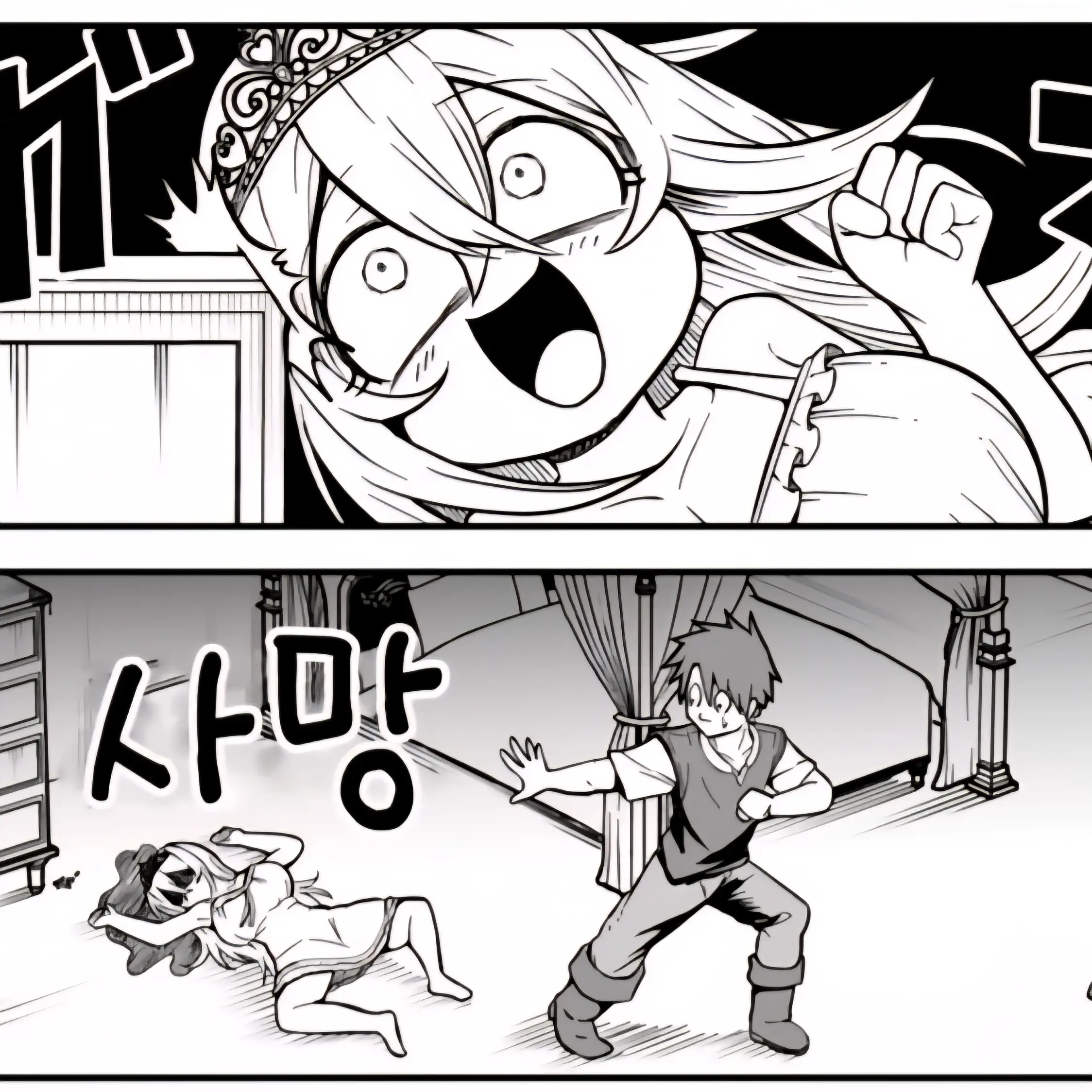 MusicStory1972의 공주가 죽어버렸다!