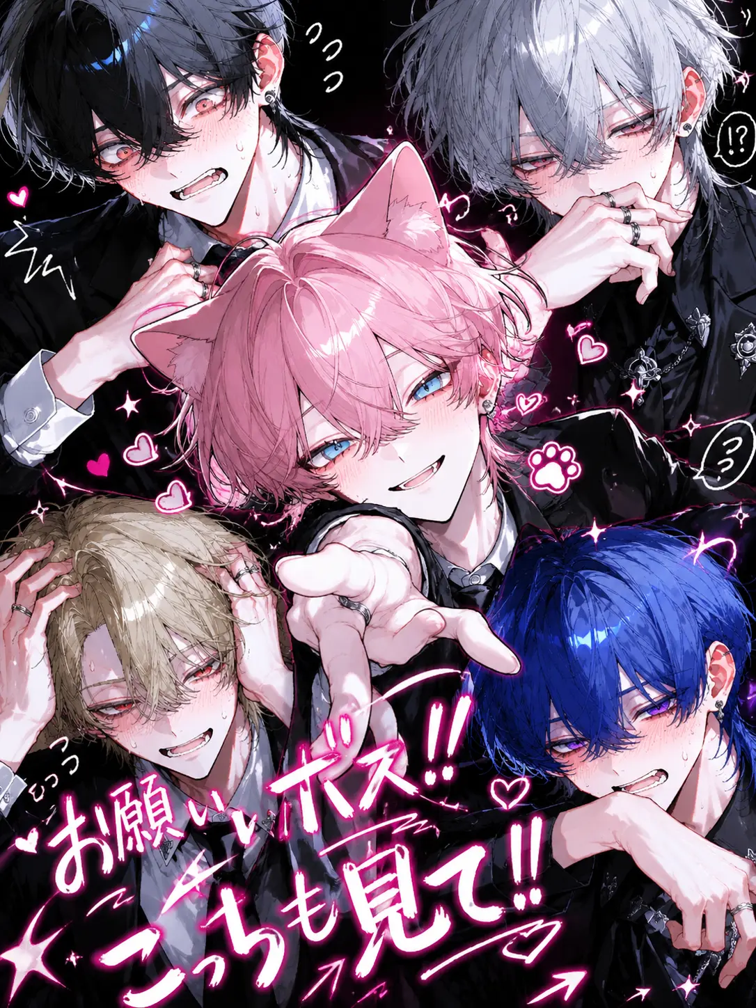 mizukurage222의 お願いボス！！こっちも見て！‪！