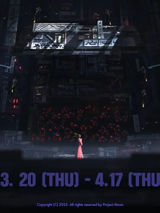 LonelyCell0323의 륌버스 심야청소편~