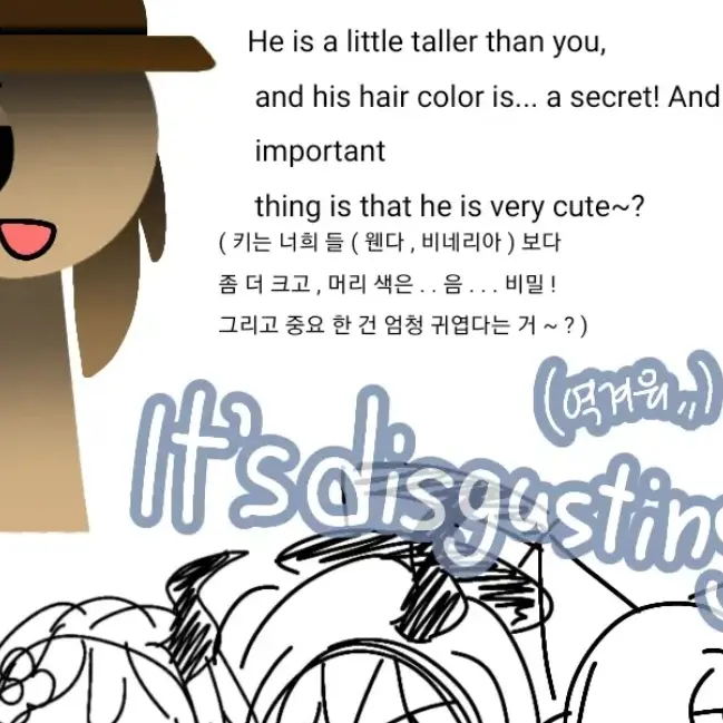 Mr.Barrel의 스프 런키 초등 학교 [ FPE ]
