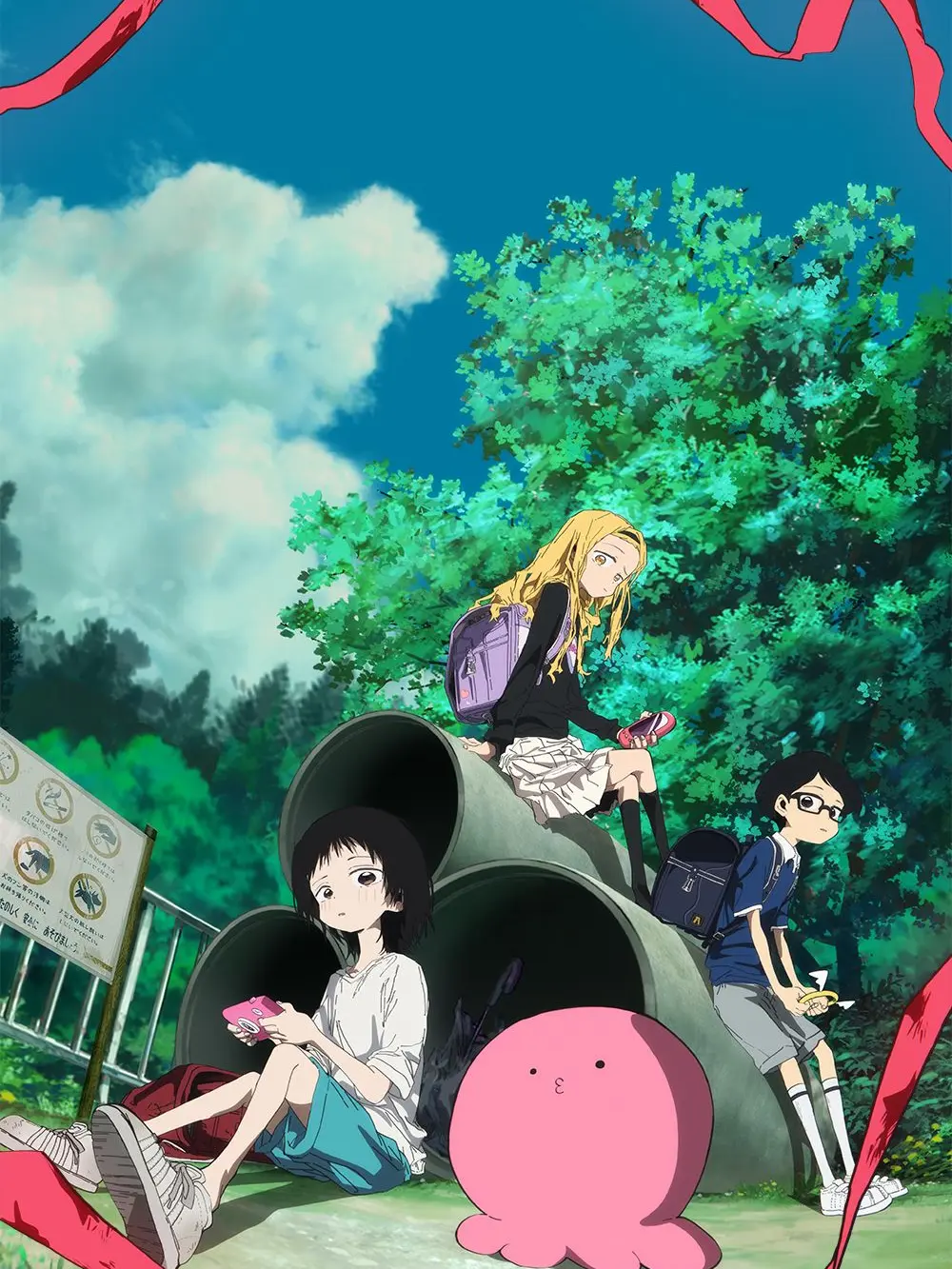 Gum_Bee_0728의 タコピーの原罪