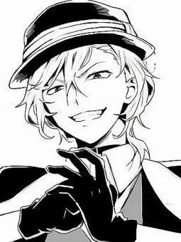 RedGnat8826의 나카하라 츄야