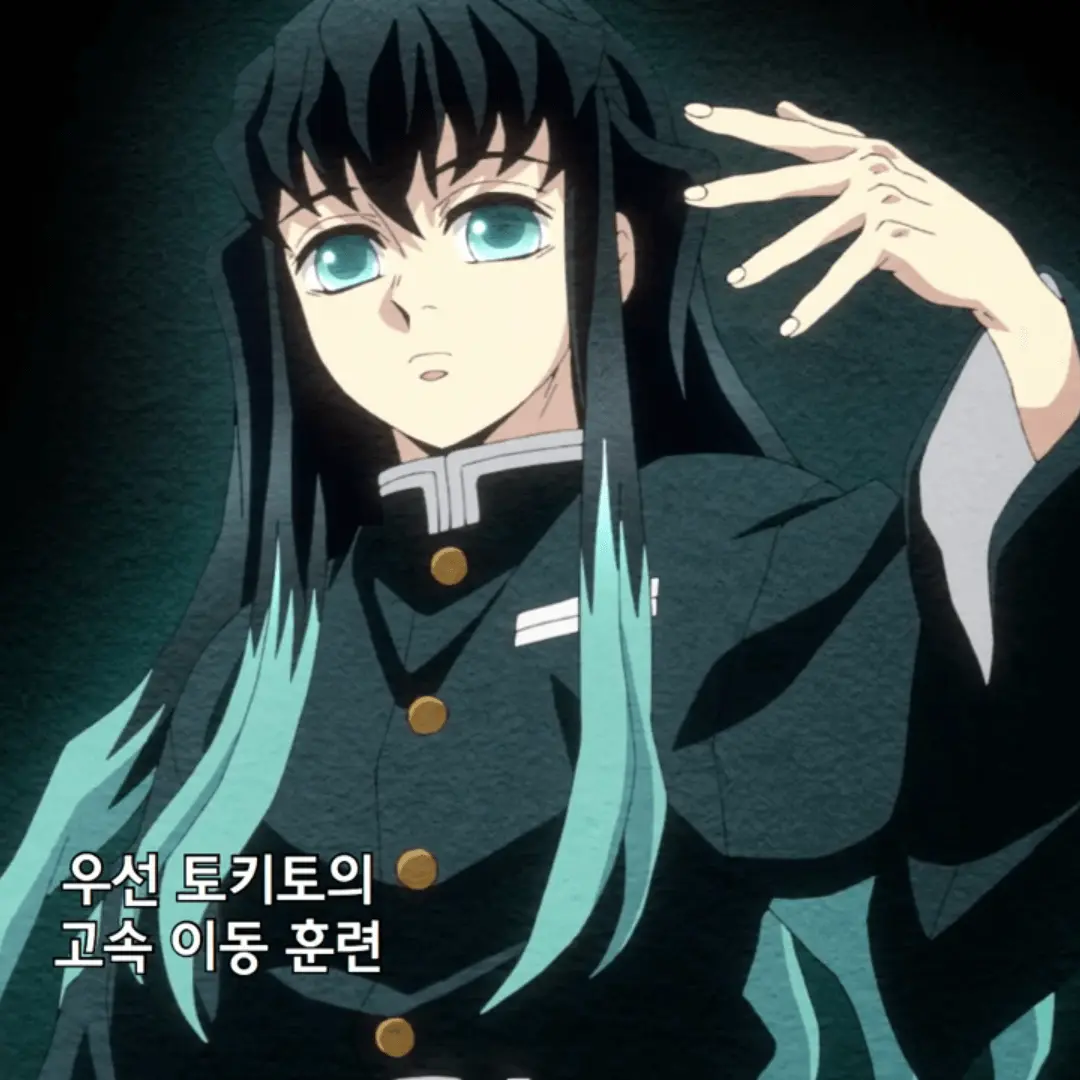 PurelyDiver2712의 합동강화훈련(무이치로 편)