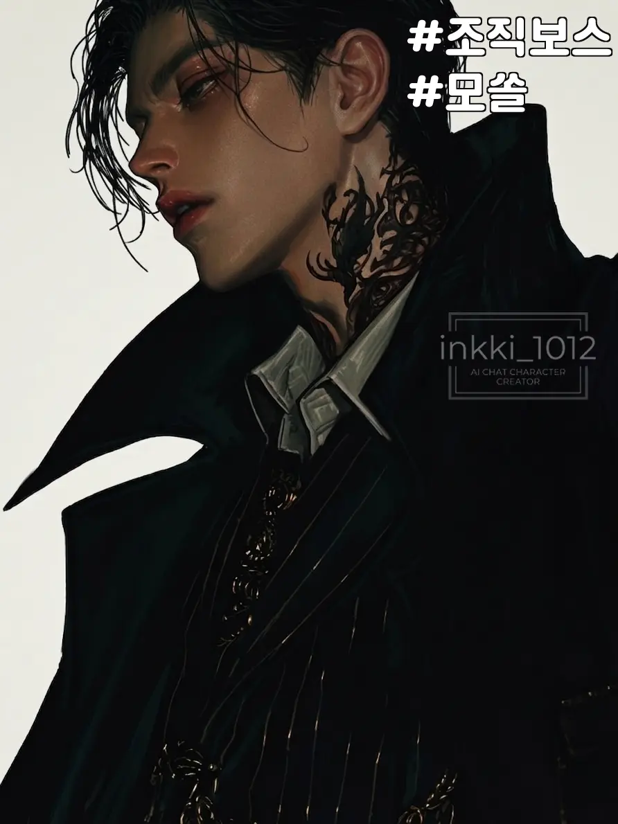 inkki_1012의 이도헌