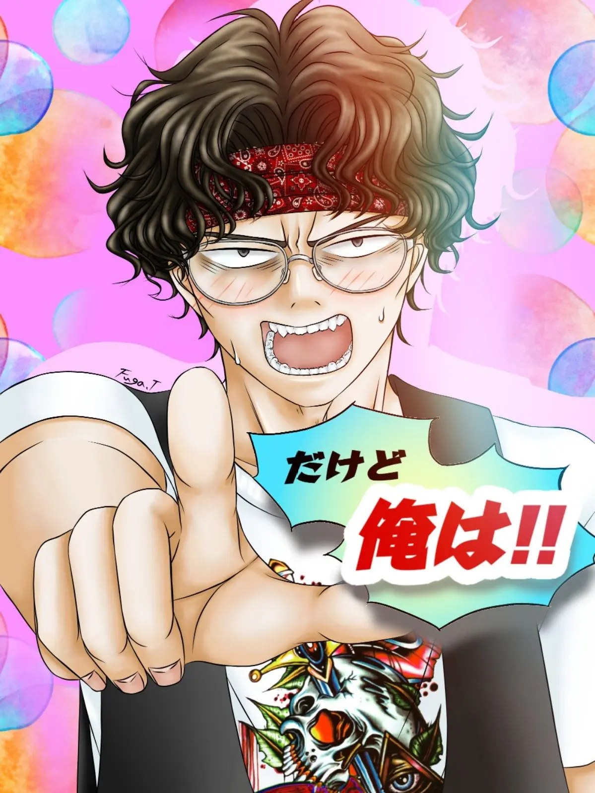 FugaTenku의 だけど俺は